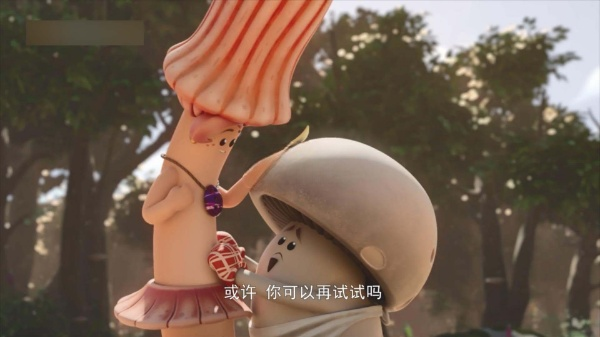 冒险益智动画《蘑菇精灵大冒险Mush-Mush & the Mushables》中文版全52集-中文动画-第2张