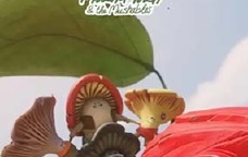 冒险益智动画《蘑菇精灵大冒险Mush-Mush & the Mushables》中文版全52集