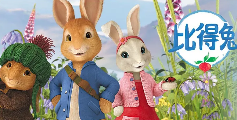 儿童英语启蒙动画《彼得兔Peter Rabbit》第一二季720P中英双语版本-中文动画-第1张