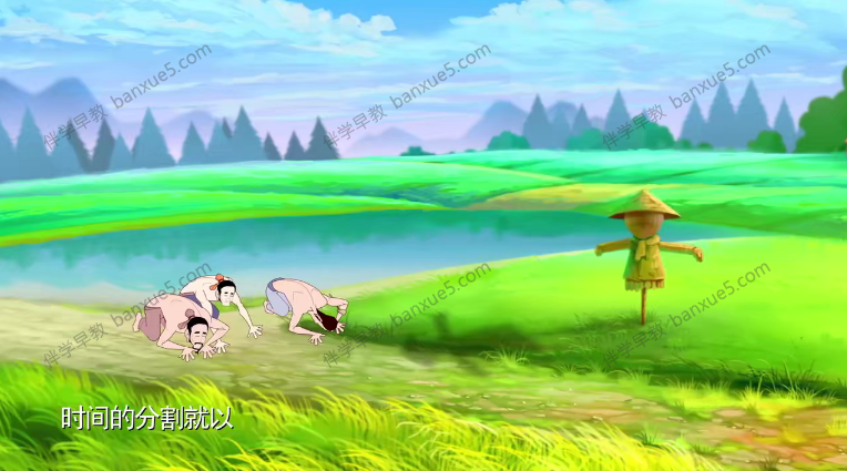 民俗神话动画片《十二生肖》全40集-中文动画-第2张