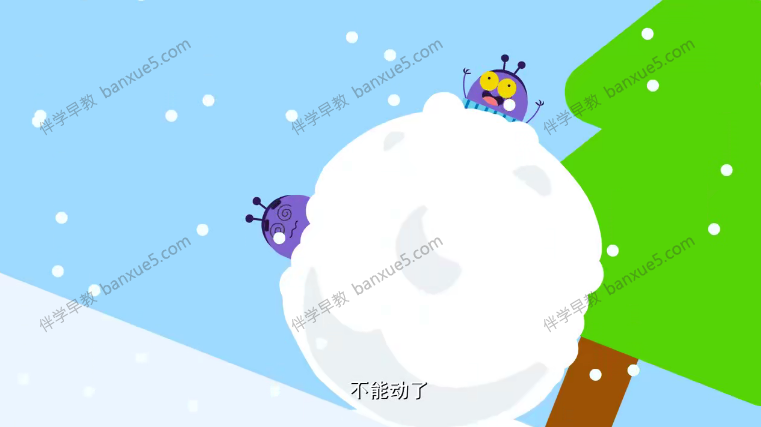 亲子早教益智动画片《我的好朋友左左》共23集-中文动画-第5张