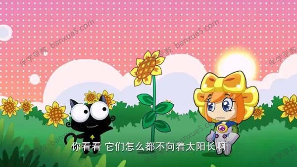 儿童科普类动画片《木奇灵植物科普》全30集-中文动画-第2张