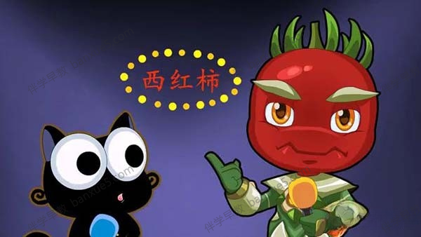 儿童科普类动画片《木奇灵植物科普》全30集-中文动画-第4张