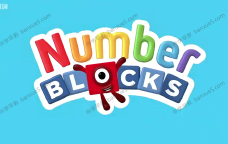 数学启蒙益智动画片《数字积木 Numberblocks》第五季全15集