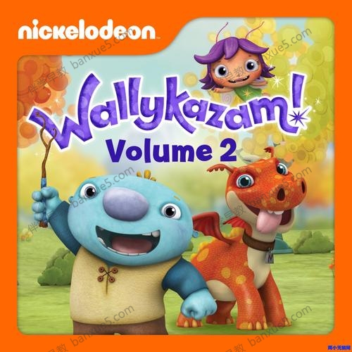 儿童自然拼读类动画《沃利的单词魔法Wallykazam 》英文版第一季全26集-自然拼读-第1张