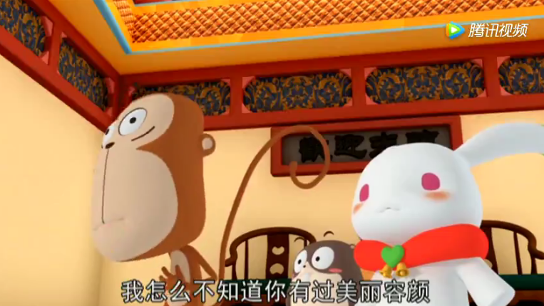 儿童美食类竞技动画片《逗逗虎争食天下》全52集-中文动画-第4张