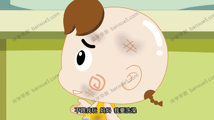 儿童安全教育动画片《开心乐园之安全知识商店》全50集-中文动画-第2张