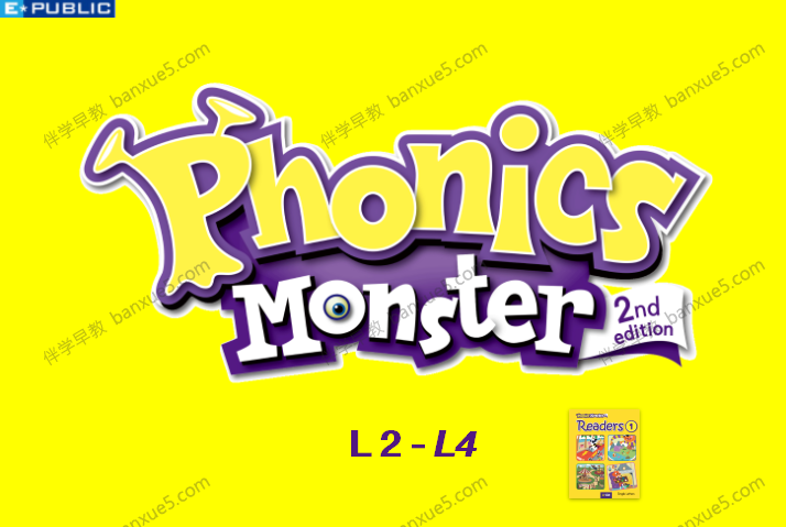自然拼读教材《自然拼读怪兽 Phonics Monster》L1- L4学生书+练习册+音频+教师PPT-自然拼读-第1张