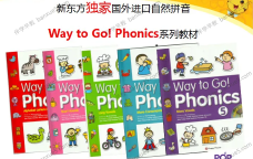 自然拼读教材《way to go phonics》1-5册PDF