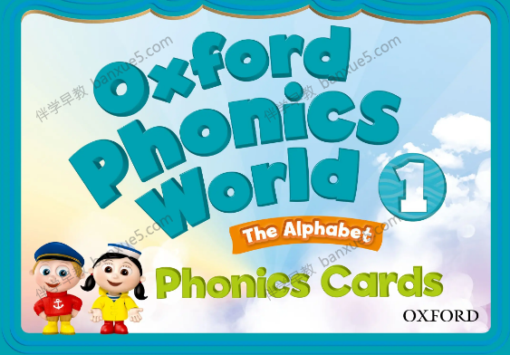 牛津自然拼读单词闪卡《Oxford Phonics World Flashcards》1-4级共494张-英语课堂-第1张