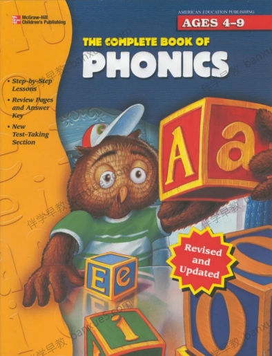 词典级自然拼读图文教材《The Complete Book of Phonics》全1册PDF-英语课堂-第1张