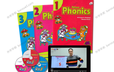 儿童自然拼读视频课程《尼尔森自然拼读 Nelson Phonics》共175集+3册原版电子教材PDF