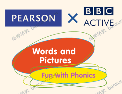 幼儿英语自然拼读启蒙《Fun With Phonics》Cbeebies自然拼读PDF+视频+单词卡-自然拼读-第1张