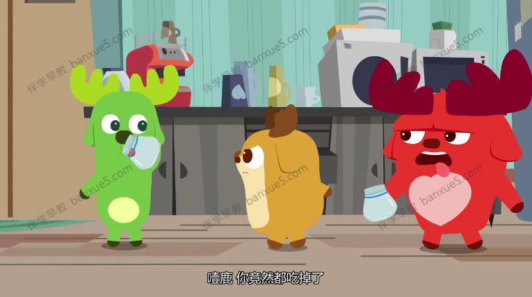 儿童安全早教故事动画片《无敌小鹿之安全成长》第一季全48集-中文动画-第3张