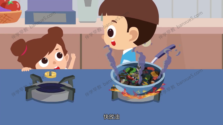 儿童安全早教故事动画片《无敌小鹿之安全成长》第一季全48集-中文动画-第4张