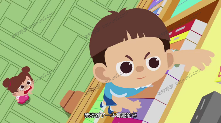 儿童安全早教故事动画片《无敌小鹿之安全成长》第二季全24集-中文动画-第2张