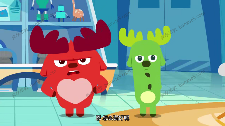 儿童安全早教故事动画片《无敌小鹿之安全成长》第二季全24集-中文动画-第4张