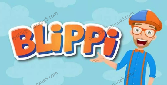 超高人气儿童英语启蒙动画《blippi英语教学课》共172集-英语课堂-第1张