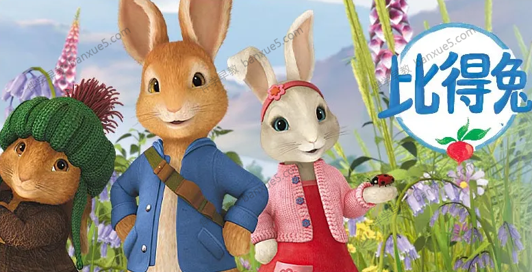 儿童英语启蒙动画《彼得兔Peter Rabbit》中英双语版本第一二季共110集-中文动画-第1张