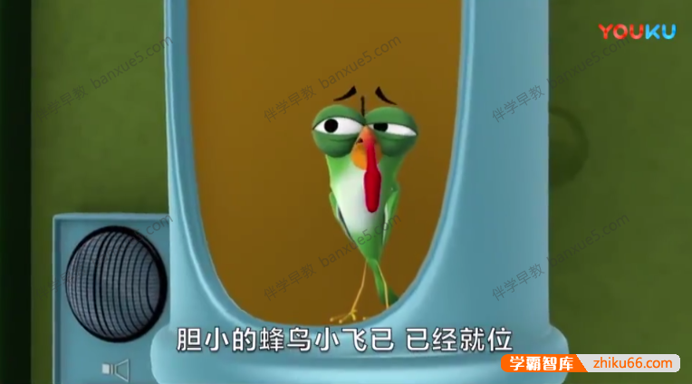 儿童益智动画《小鸟飞行队 Bird Squad》中英双语版共52集-中文动画-第2张