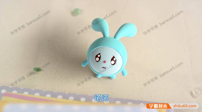 儿童益智动画片《瑞奇宝宝 BabyRiki》中文版第一季+第二季全104集-中文动画-第3张